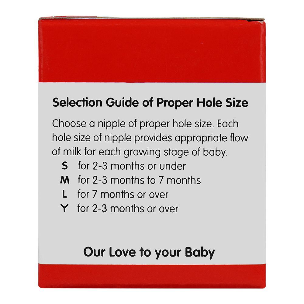 Pigeon Silicone Nipple, Y, For 2-3 Months or Over, A-01769 - Image 4