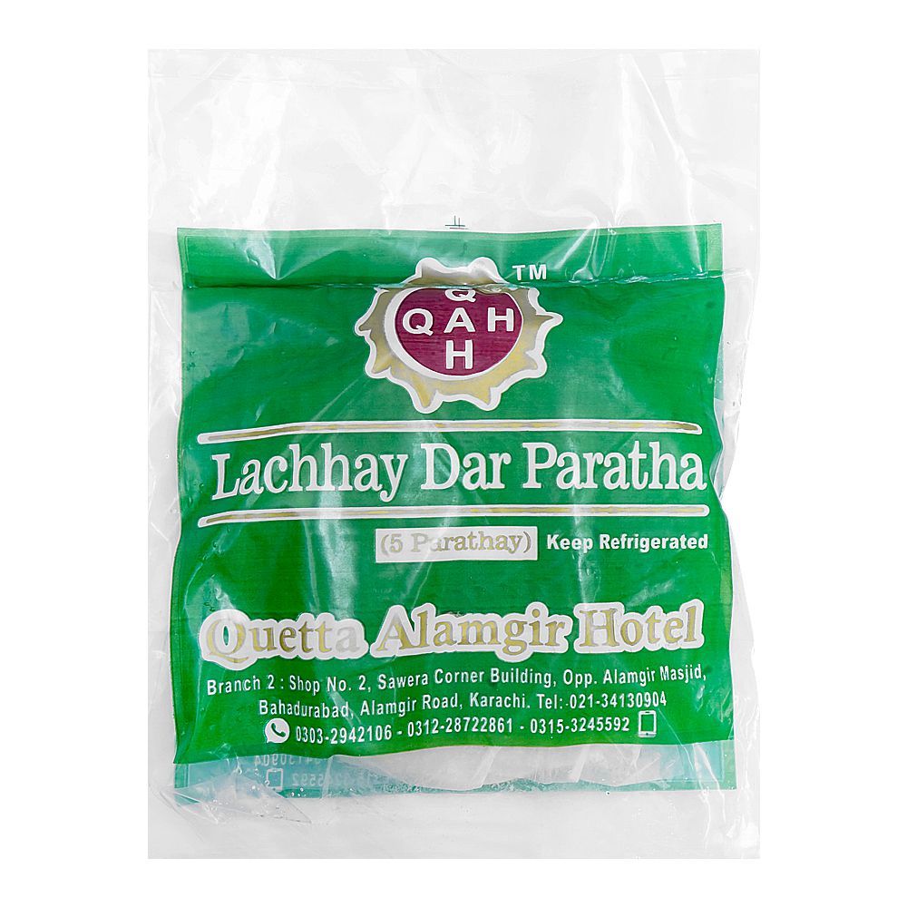 Quetta Alamgir Lachhay Dar Frozen Paratha, 5-Pack - Main Image