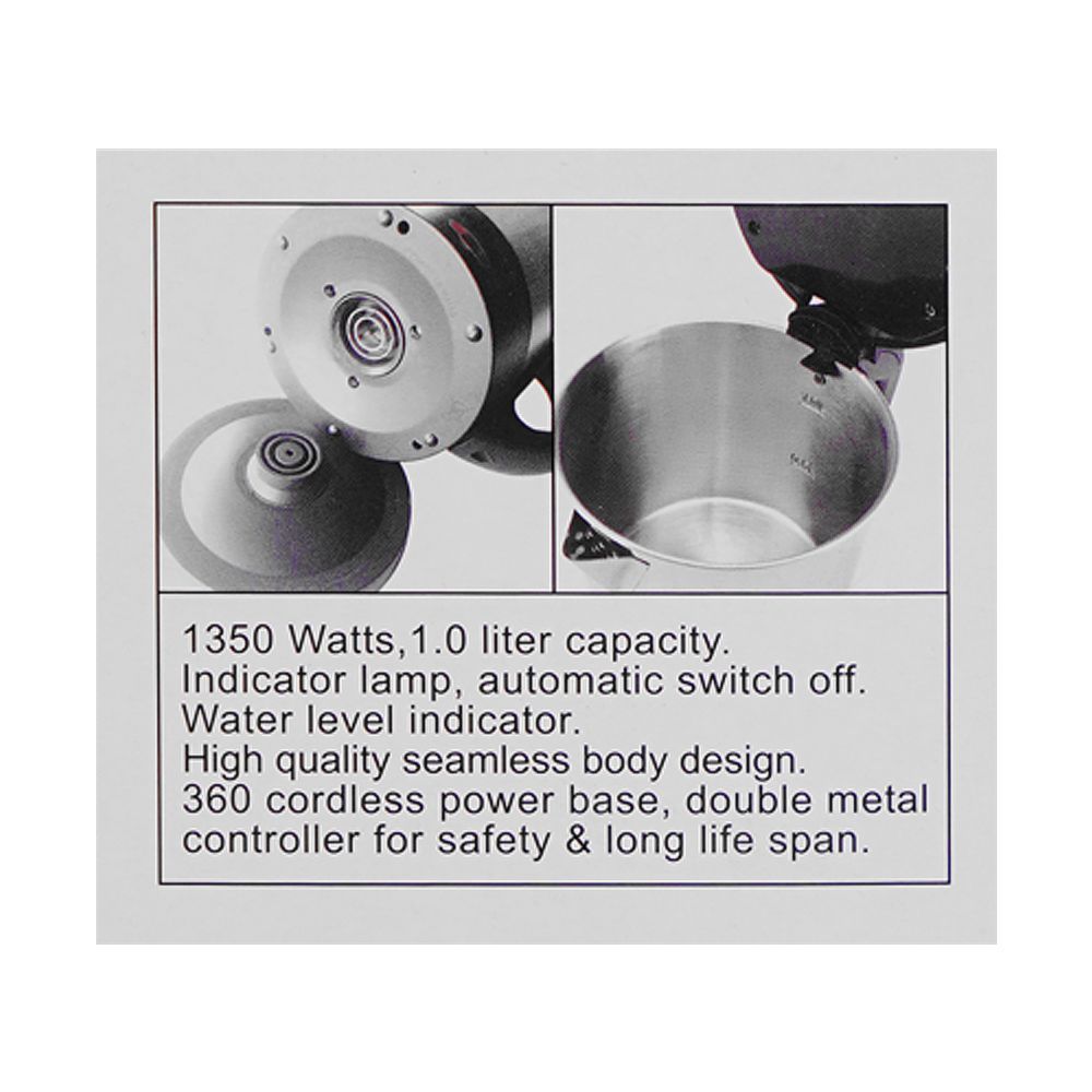 Anex Deluxe Kettle, 1350W, 1000ml Capacity, Black & Silver, AG-4053 - Image 6