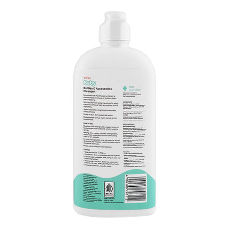 Pigeon Baby Bottles & Accessories Cleaner, 500ml, M79811 - Image 2