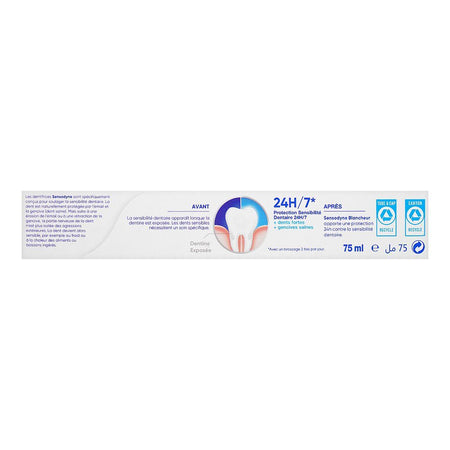 Sensodyne Blancheur Toothpaste, 75ml - Image 2