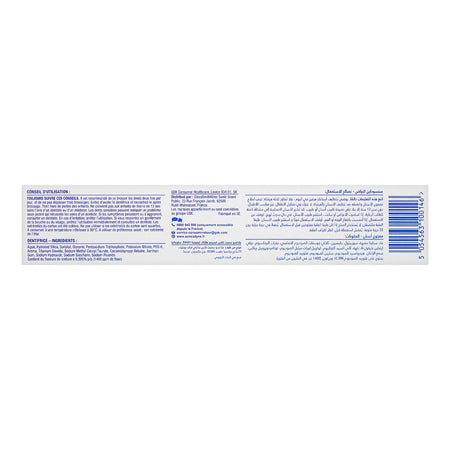 Sensodyne Blancheur Toothpaste, 75ml - Image 3