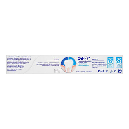 Sensodyne Fraicheur Toothpaste, 75ml - Image 2