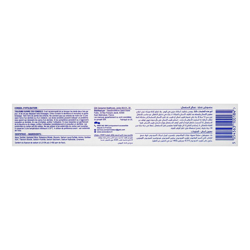 Sensodyne Fraicheur Toothpaste, 75ml - Image 3