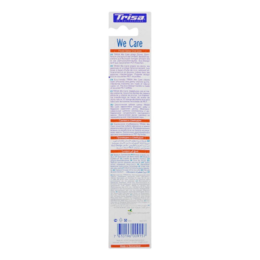 Trisa We Care Medium Toothbrush - Image 2