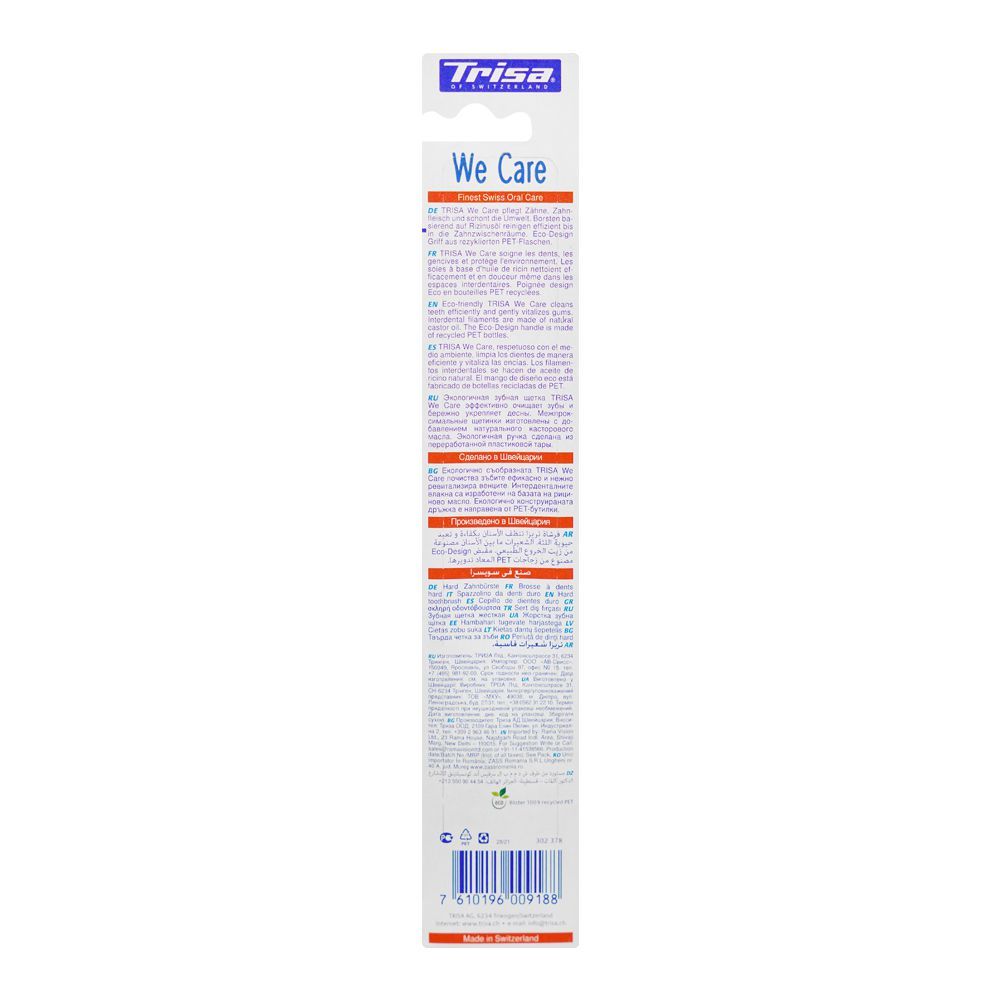 Trisa We Care Hard Toothbrush - Image 2