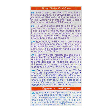 Trisa We Care Hard Toothbrush - Image 3