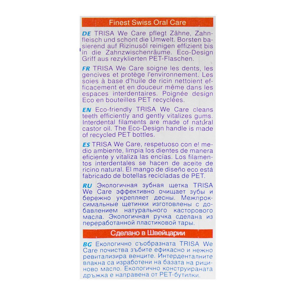 Trisa We Care Hard Toothbrush - Image 3