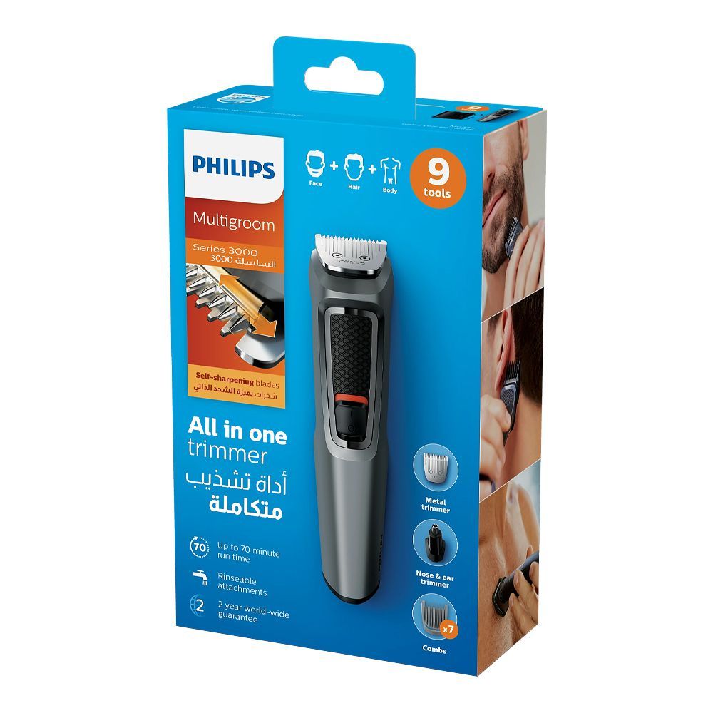 Philips Multigroom Series 3000 All-in-One Trimmer, 9-Piece, MG3747/13 - Image 5