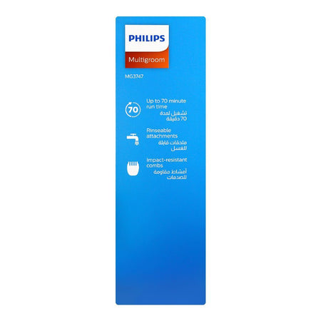 Philips Multigroom Series 3000 All-in-One Trimmer, 9-Piece, MG3747/13 - Image 8