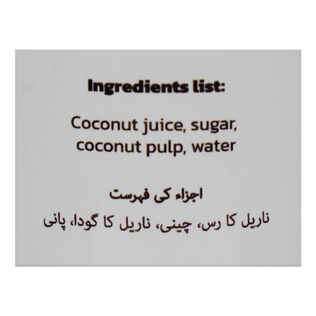 Coco Queen Coconut Juice With Pulp, 310ml Can - Image 4