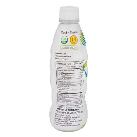 Coco Queen 100% Coconut Water, 350ml - Image 2