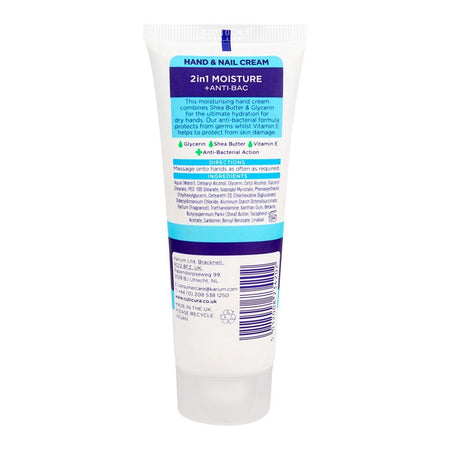 Cuticura 2in1 Moisture+Anti-Bac Hand & Nail Cream, For Dry Hands, 75ml - Image 2