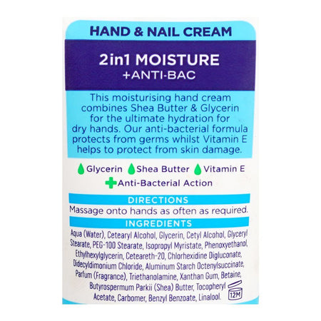 Cuticura 2in1 Moisture+Anti-Bac Hand & Nail Cream, For Dry Hands, 75ml - Image 3