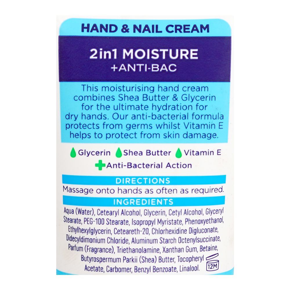 Cuticura 2in1 Moisture+Anti-Bac Hand & Nail Cream, For Dry Hands, 75ml - Image 3