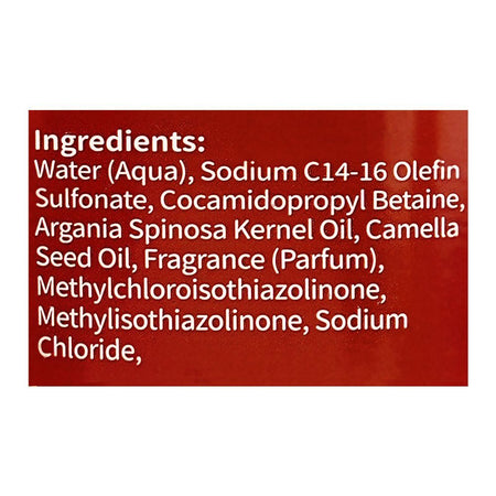 Body Luxuries Signature Collection Argan Shampoo, For All Hair Types, 400ml - Image 3
