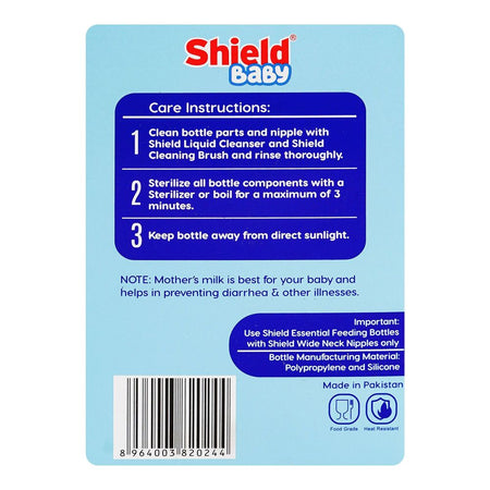 Shield Baby Essential Anti-Colic Wide Neck Feeder, For 0 Months+, BPA Free, 60ml - Image 4