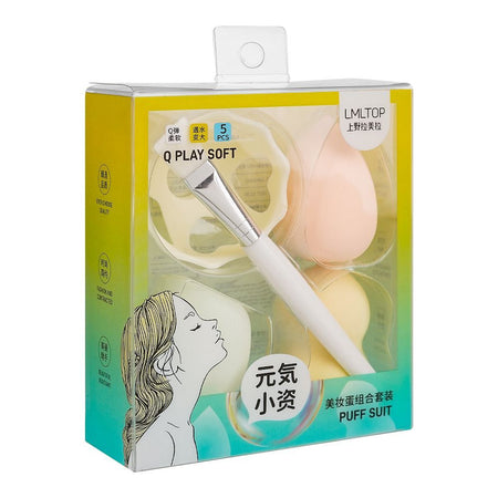 LMLTOP Puff Suit, 5-Pack, TOP-061 - Main Image
