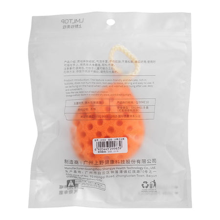 LMLTOP Bath Ball Sponge, Multi, SY808 - Image 3