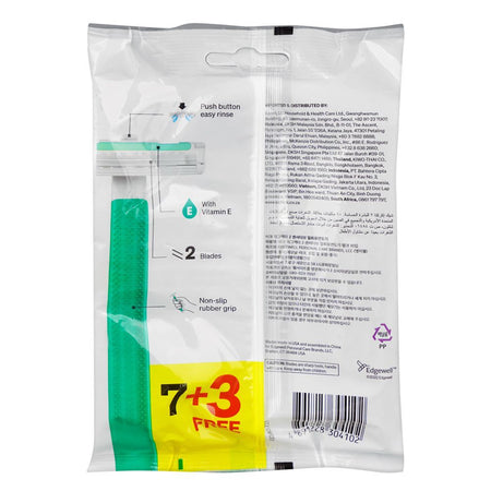 Schick Exacta 2 Sensitive Disposable Razor With Vitamin E, 10-Pack - Image 2