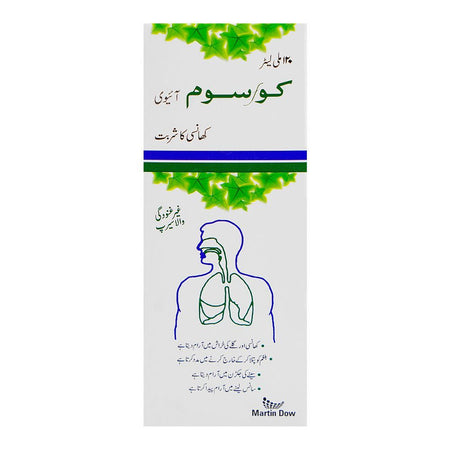 Cofsome Ivy Leaf Cough Syrup, 120ml - Image 3