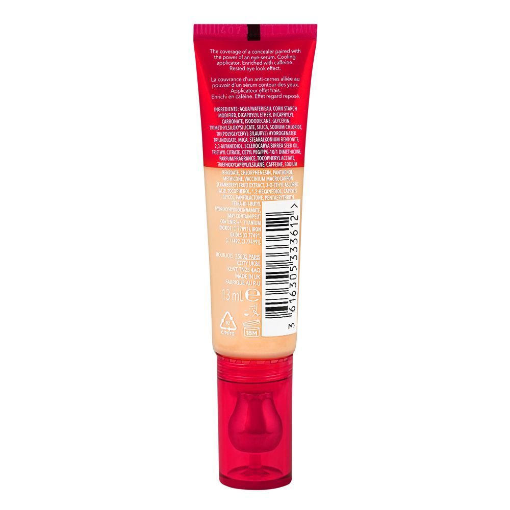 Bourjois Healthy Mix Serum Roll-On Liquid Concealer, Vegan, 13ml, 53 Golden Beige - Image 2