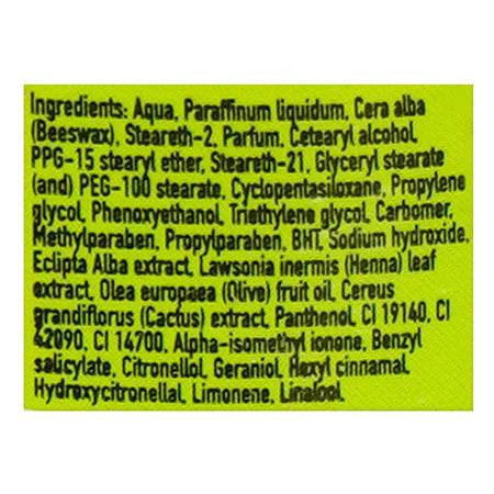 Vatika Cactus & Olive Hair Fall Control Cream, 125ml - Image 3
