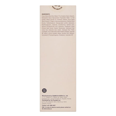 Anua Rice 70+Ceramide Glow Milky Toner, For Glass Skin, 250ml - Image 4