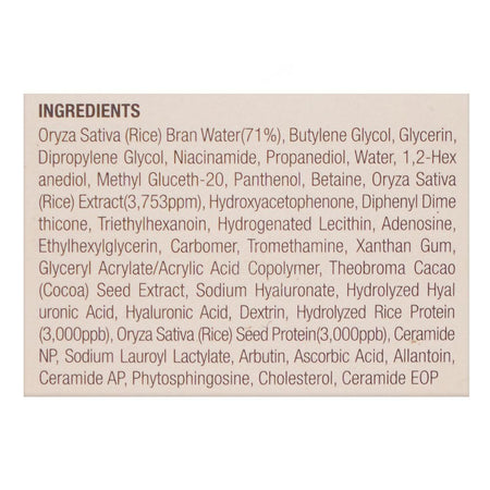 Anua Rice 70+Ceramide Glow Milky Toner, For Glass Skin, 250ml - Image 5