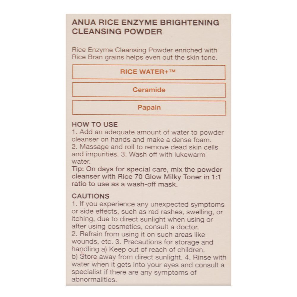 Anua Rice+Ceramide Enzyme Brightening Cleansing Powder, For Dry Skin, 40g - Image 3