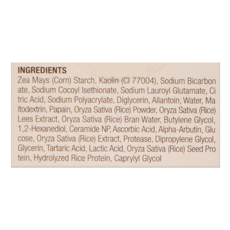 Anua Rice+Ceramide Enzyme Brightening Cleansing Powder, For Dry Skin, 40g - Image 5