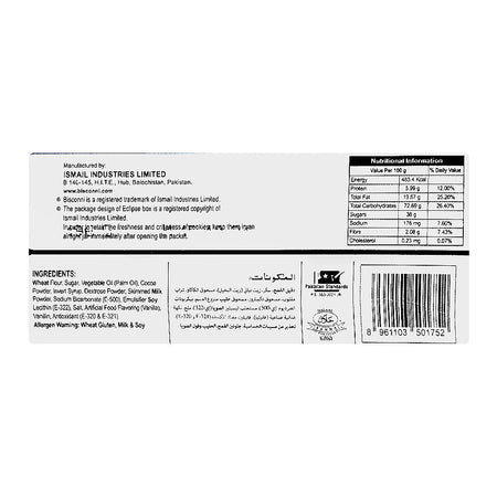 Bisconni Eclipse Sandwich Biscuits, 196g - Image 3