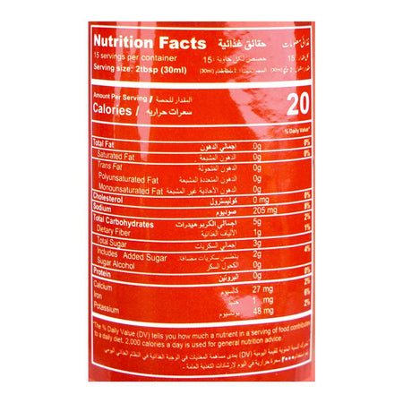 Razmin Sriracha Fiery Hot Chili Sauce, 435ml - Image 4