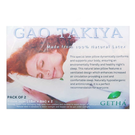 Getha 100% Natural Latex Gao Pillow, 18x8 Inches, 2-Pack - Image 3