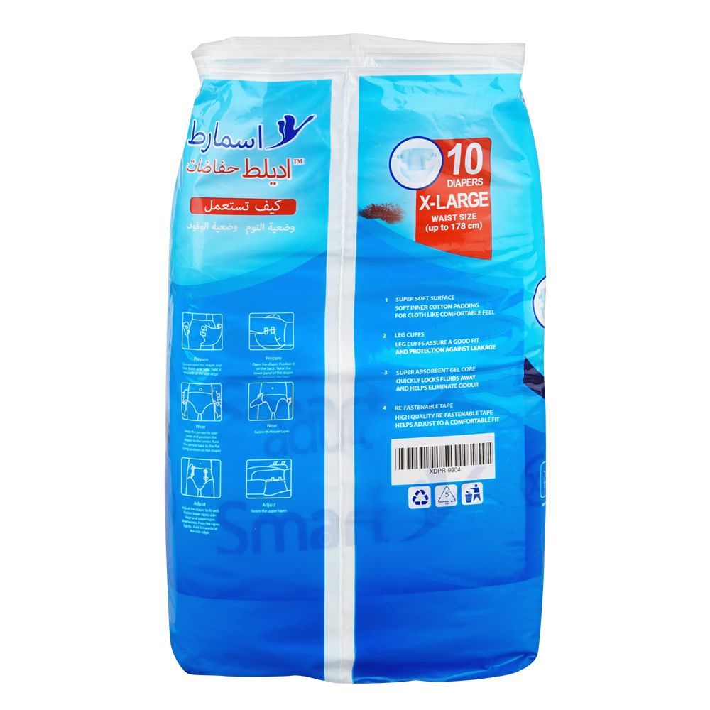 Smart Adult Diaper, Waist Upto 70.07 Inches, X-Large, 10-Pack - Image 3