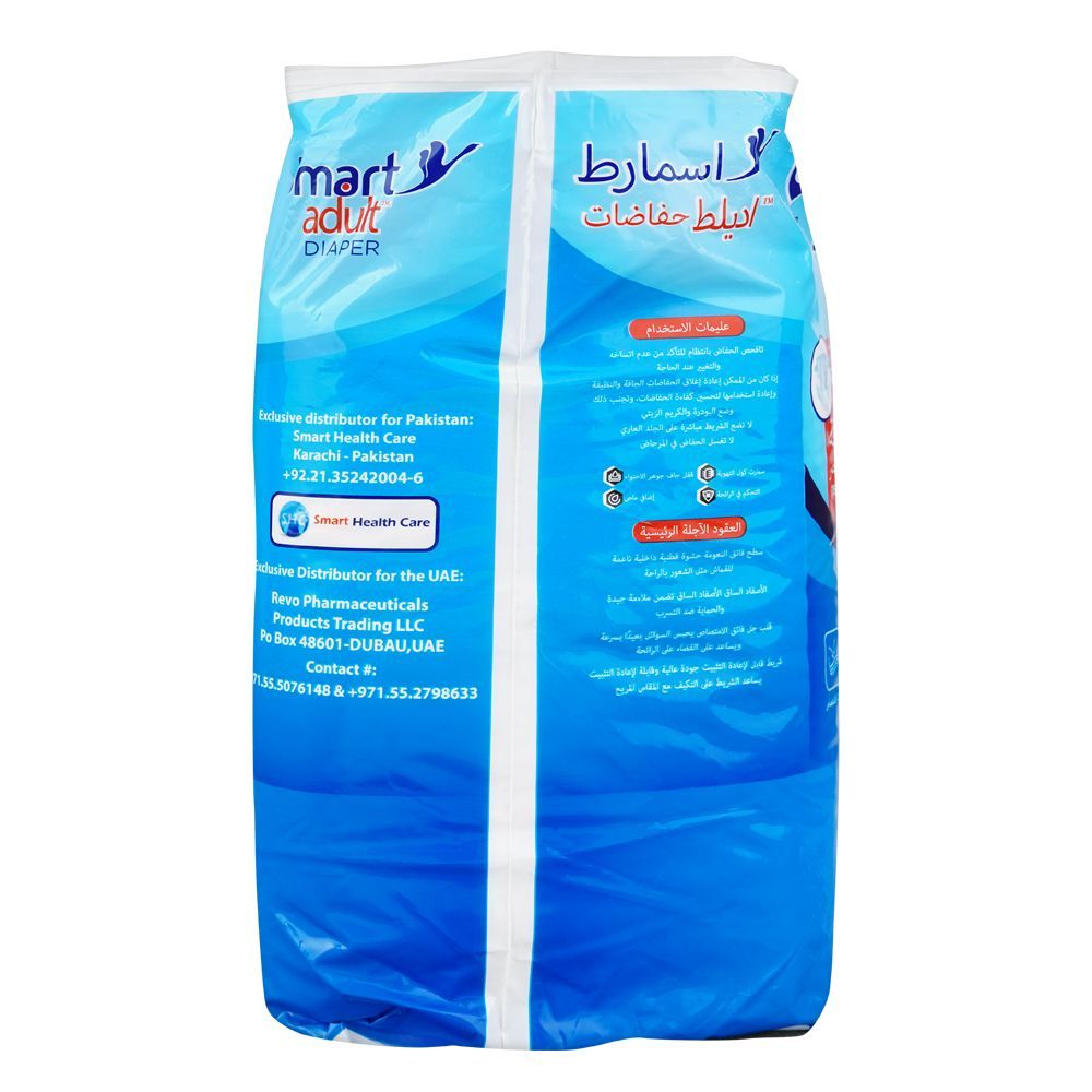 Smart Adult Diaper, Waist 29.5-43.3 Inches, Medium, 10-Pack - Image 2