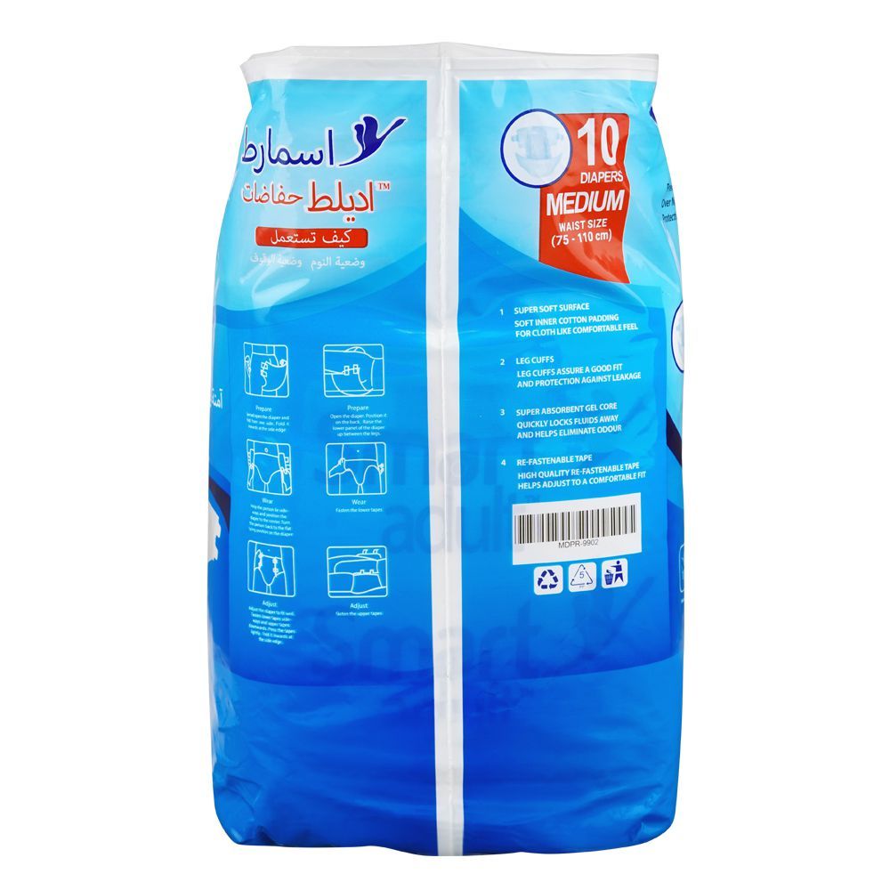 Smart Adult Diaper, Waist 29.5-43.3 Inches, Medium, 10-Pack - Image 3