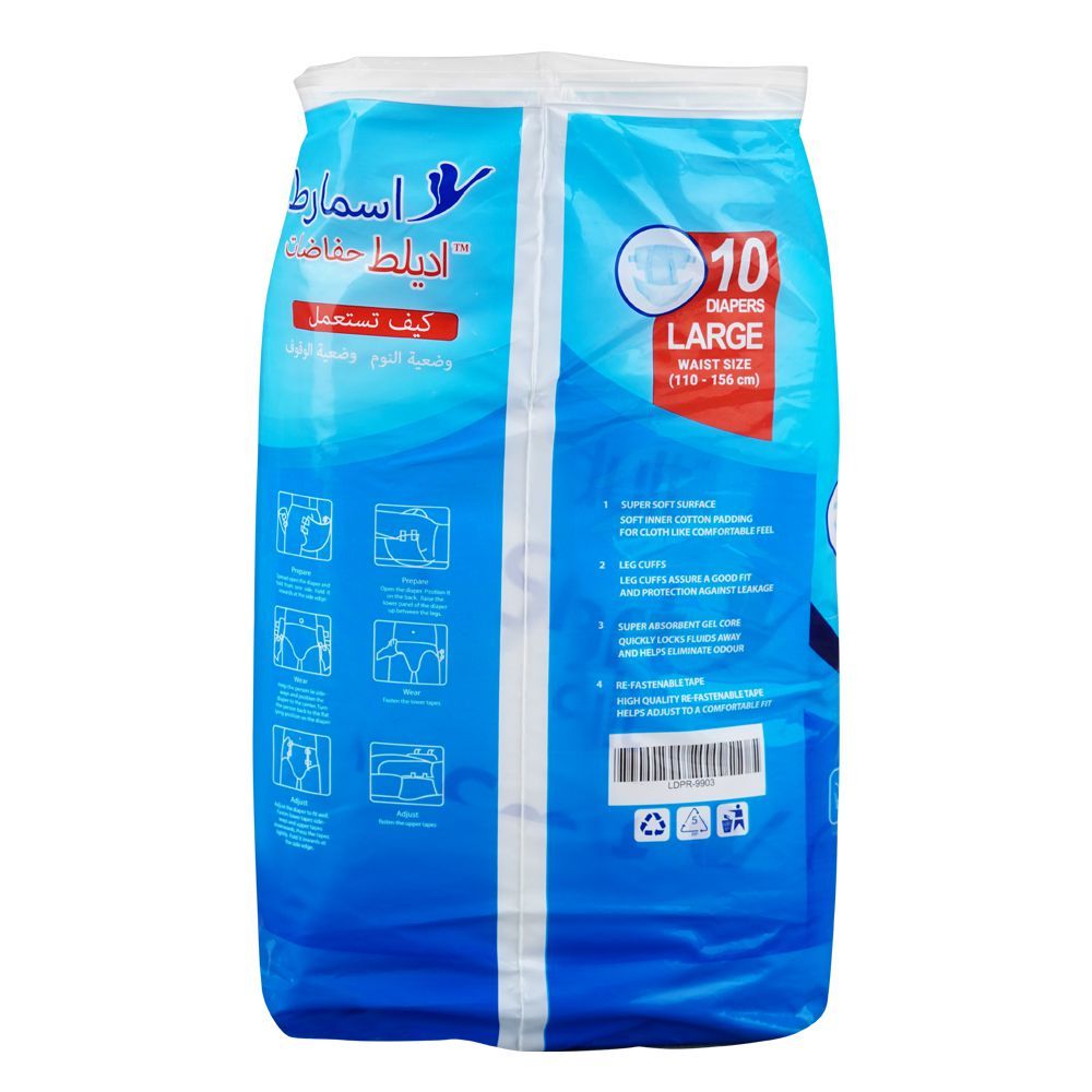 Smart Adult Diaper, Waist 43.3-61.4 Inches, Large, 10-Pack - Image 3