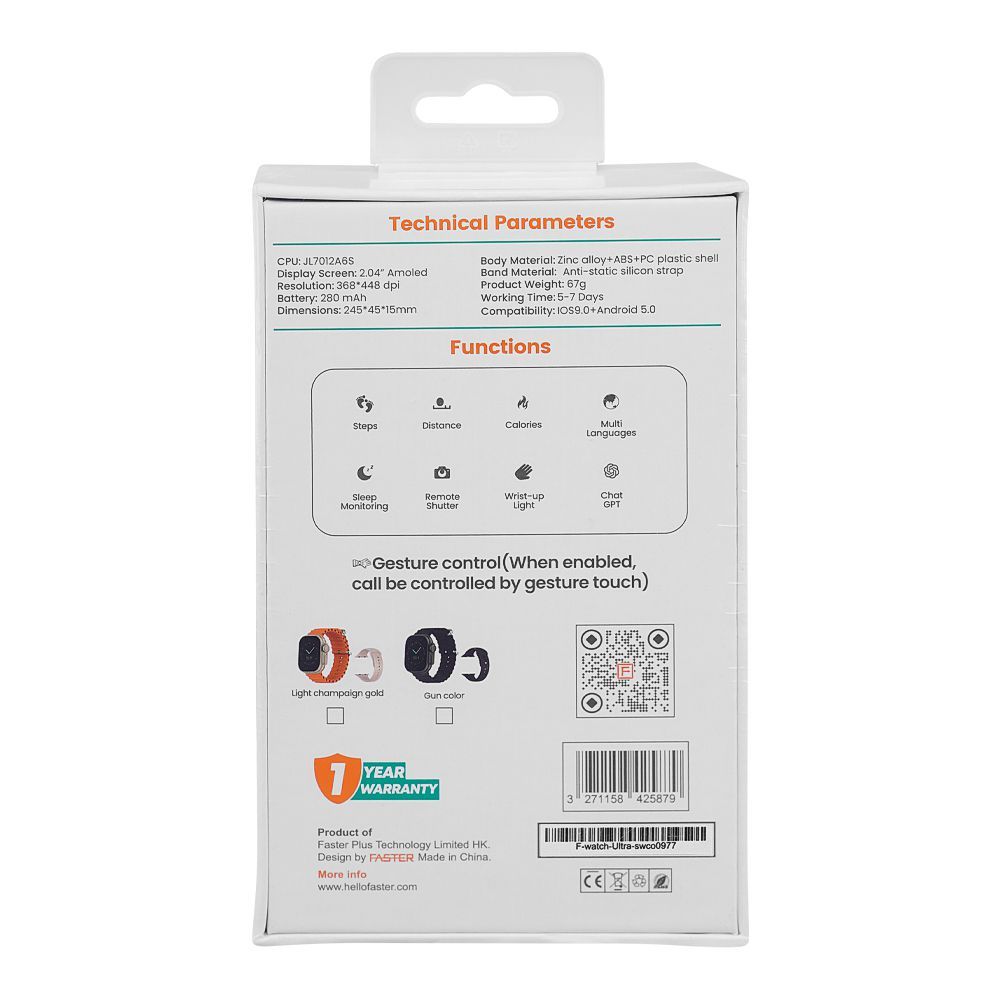 Faster 2.04" Amoled Display Nerv Ultra Smart Watch, 2 In 1 Straps, Light Champaign Gold - Image 3