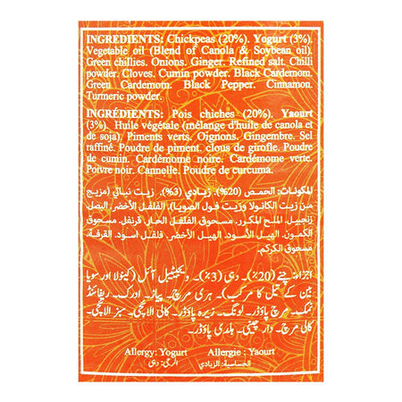 Mitchell's Lahori Chanay, 410g Tin - Image 3