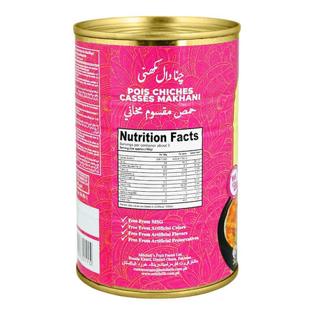Mitchell's Chana Daal Makhni, 410g Tin - Image 2
