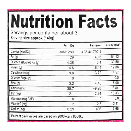 Mitchell's Chana Daal Makhni, 410g Tin - Image 4