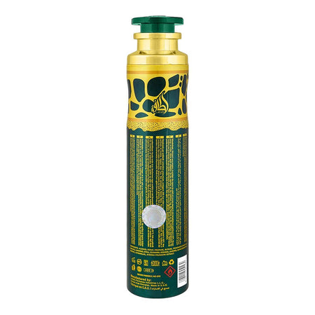 Lattafa Qimmah Air Freshener, 300ml - Image 2