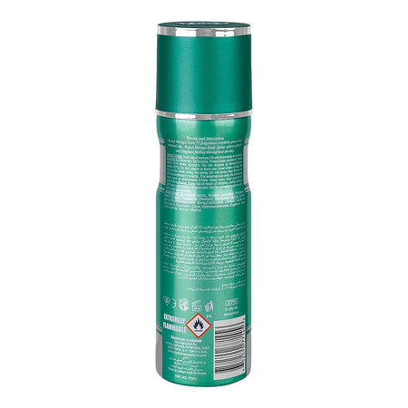 Royal Mirage Club 77 Refreshing Perfumed Body Spray, 200ml - Image 2
