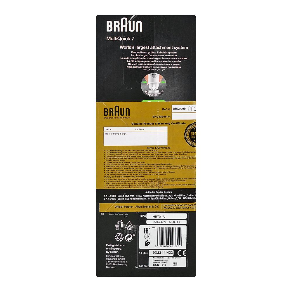 Braun Multiquick-7 Hand Blender, 600ml Plastic Beaker, 1000W, MQ-7005B - Image 7