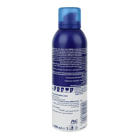 Gillette Comfortable Glide Shave Foam, 200ml - Image 2