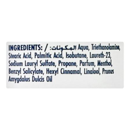 Gillette Comfortable Glide Shave Foam, 200ml - Image 3