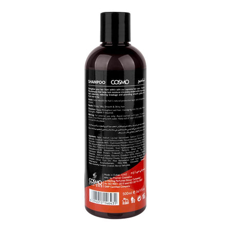 Cosmo Beaute Keratin Plus Strength Shampoo, Sulphate & Paraben Free, 500ml - Image 2