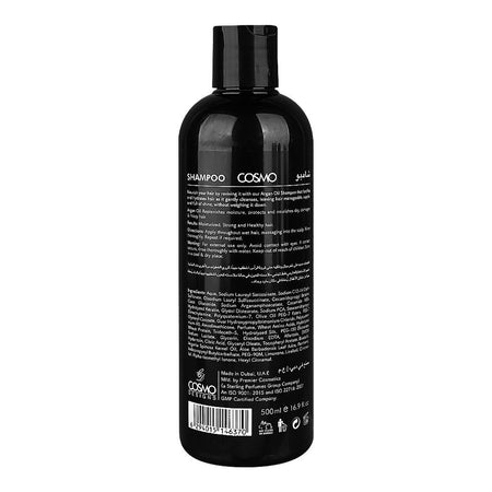 Cosmo Beaute Morocco Argan Oil Nourish Shampoo, Sulphate & Paraben Free, 500ml - Image 2