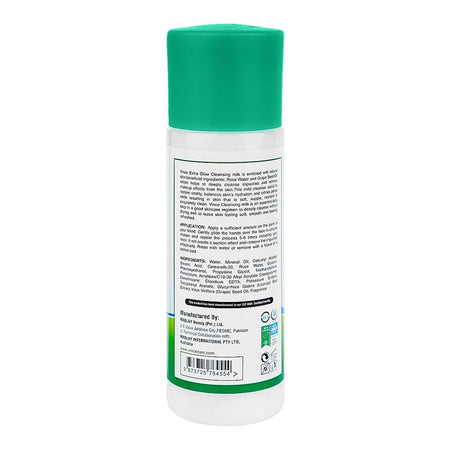Vince Naturex Extra Glow Cleansing Milk, For All Skin Types, 120ml - Image 2